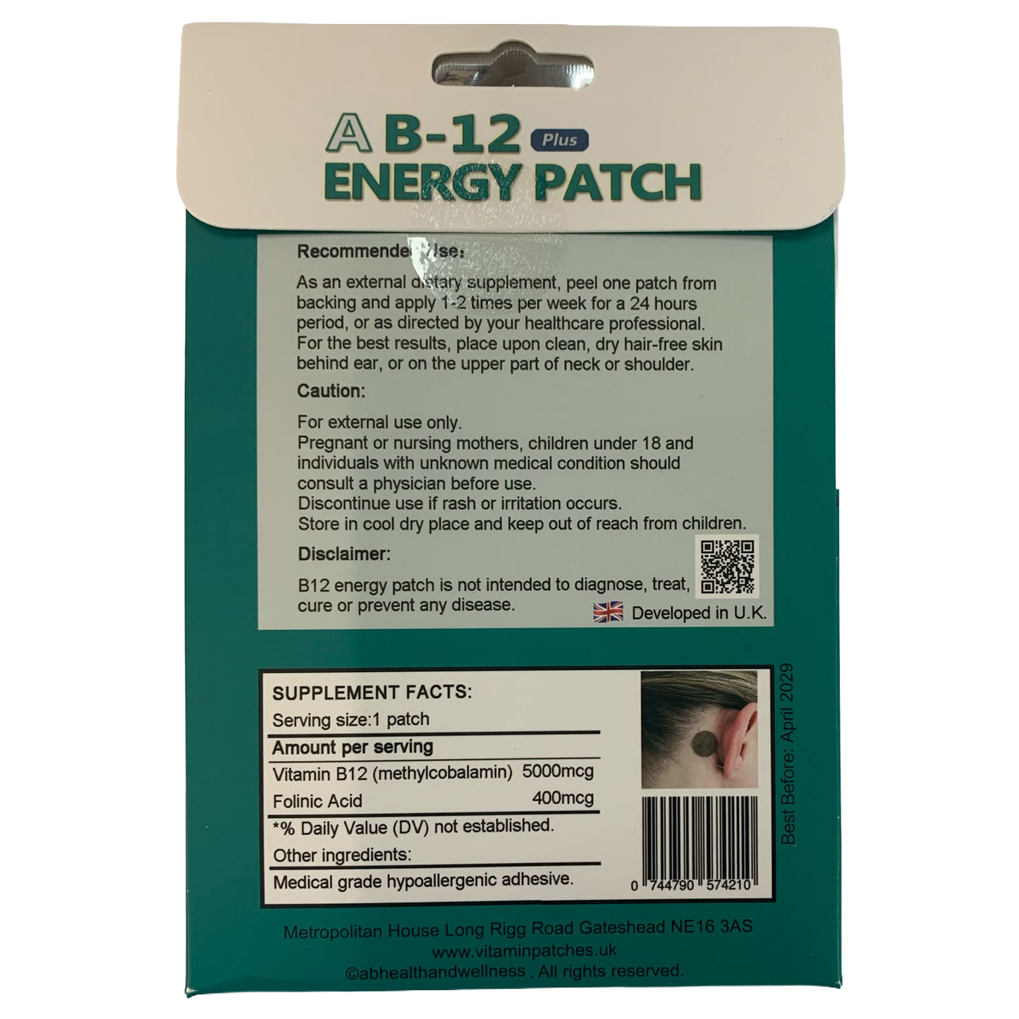 AB Health B-12 Energy Patch 5000 MCG - 16 Discs (Org)