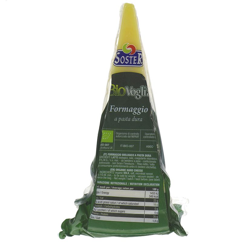 Soster Parmesan-Style Cheese - 200G (Org)