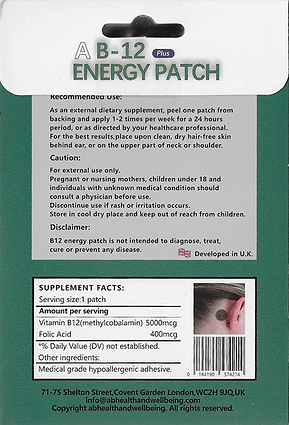 AB Health B-12 Energy Patch 5000 MCG - discs (Org)